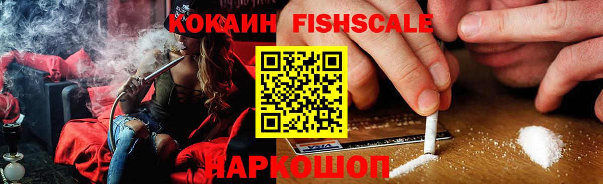Строитель  Cocaine Боливия  Кокаин  Вход с VPN 