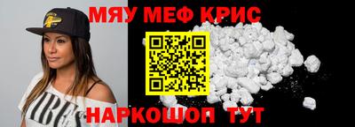 экстази Кумертау