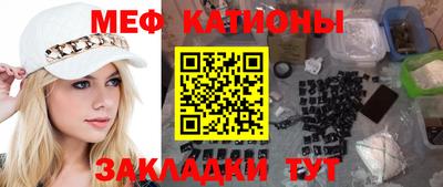 мдпв Лесосибирск