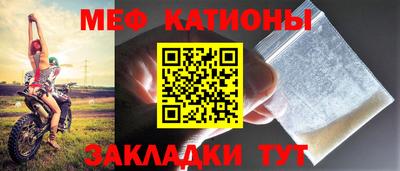 сатива Кулебаки