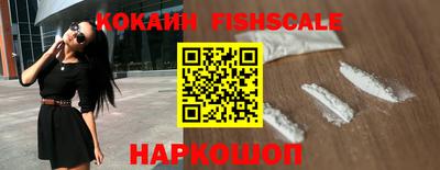 сатива Кулебаки