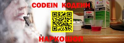 сатива Кулебаки