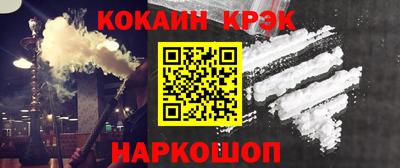 экстази Кумертау