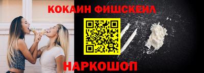 дмт Кунгур