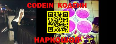экстази Кумертау