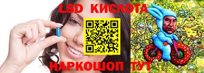 сатива Кулебаки