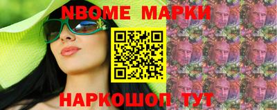 сатива Кулебаки