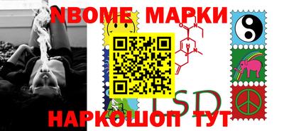 экстази Кумертау