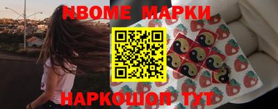 экстази Кумертау