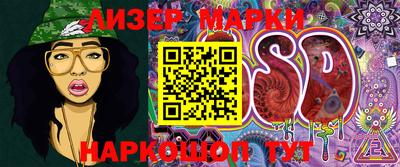 экстази Кумертау