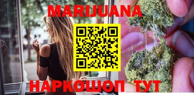 сатива Кулебаки