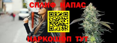 дмт Кунгур