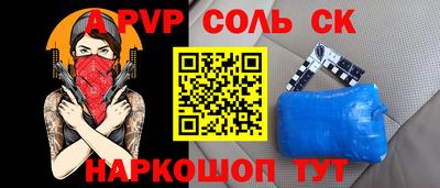 экстази Кумертау