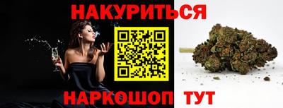 экстази Кумертау