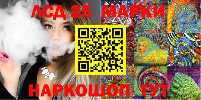дмт Кунгур