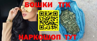 дмт Кунгур
