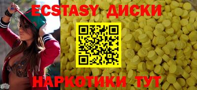 сатива Кулебаки