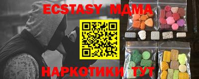 сатива Кулебаки