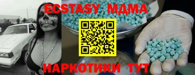 сатива Кулебаки