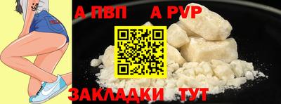 дмт Кунгур