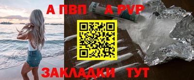 экстази Кумертау