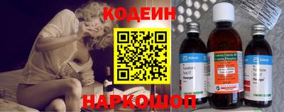 дмт Кунгур