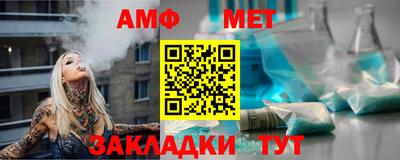 экстази Кумертау