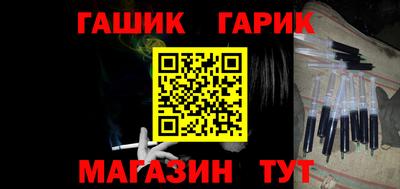 сатива Кулебаки