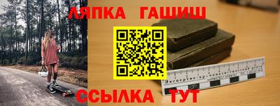 экстази Кумертау