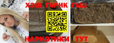 экстази Кумертау
