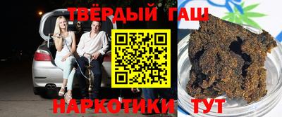 сатива Кулебаки