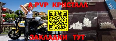 экстази Кумертау