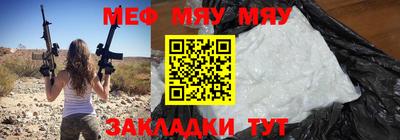 экстази Кумертау
