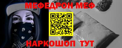 сатива Кулебаки