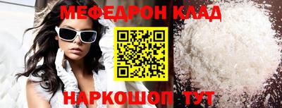 экстази Кумертау