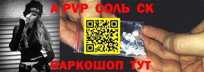 экстази Кумертау