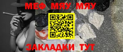 дмт Кунгур